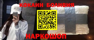 марихуана Туймазы