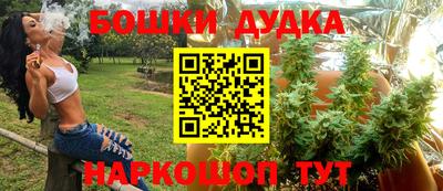 кокаин VHQ Уссурийск