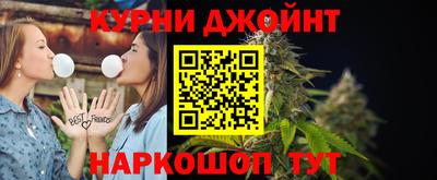кокаин VHQ Уссурийск
