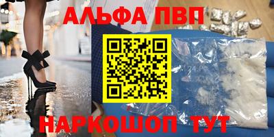 марихуана Туймазы