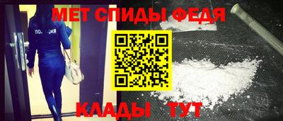 сатива Усть-Джегута