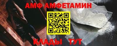 сатива Усть-Джегута