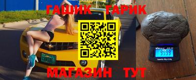 кокаин VHQ Уссурийск